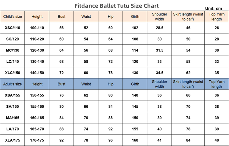 ballet tutu skirt 7-12 layer