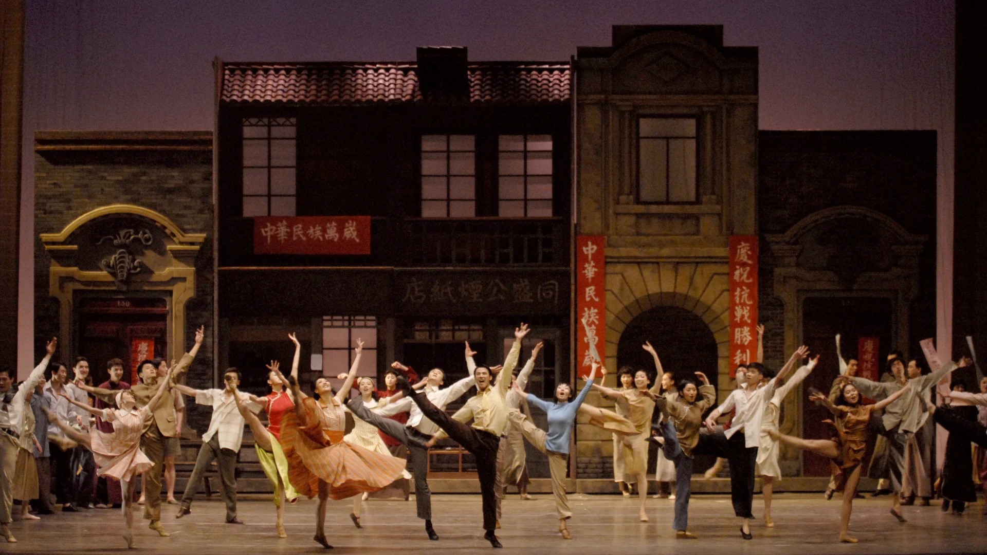 Sino-French joint creation, Shanghai-style ballet "In the Mood for Love" will dance on Heron Island