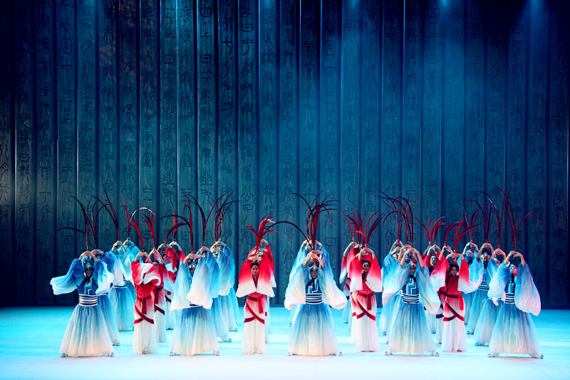 Classic dance drama "Confucius" premieres in Hong Kong